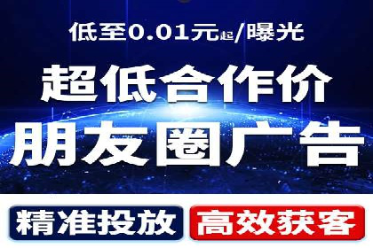 SEM托管公司案例分享：效果营销策略